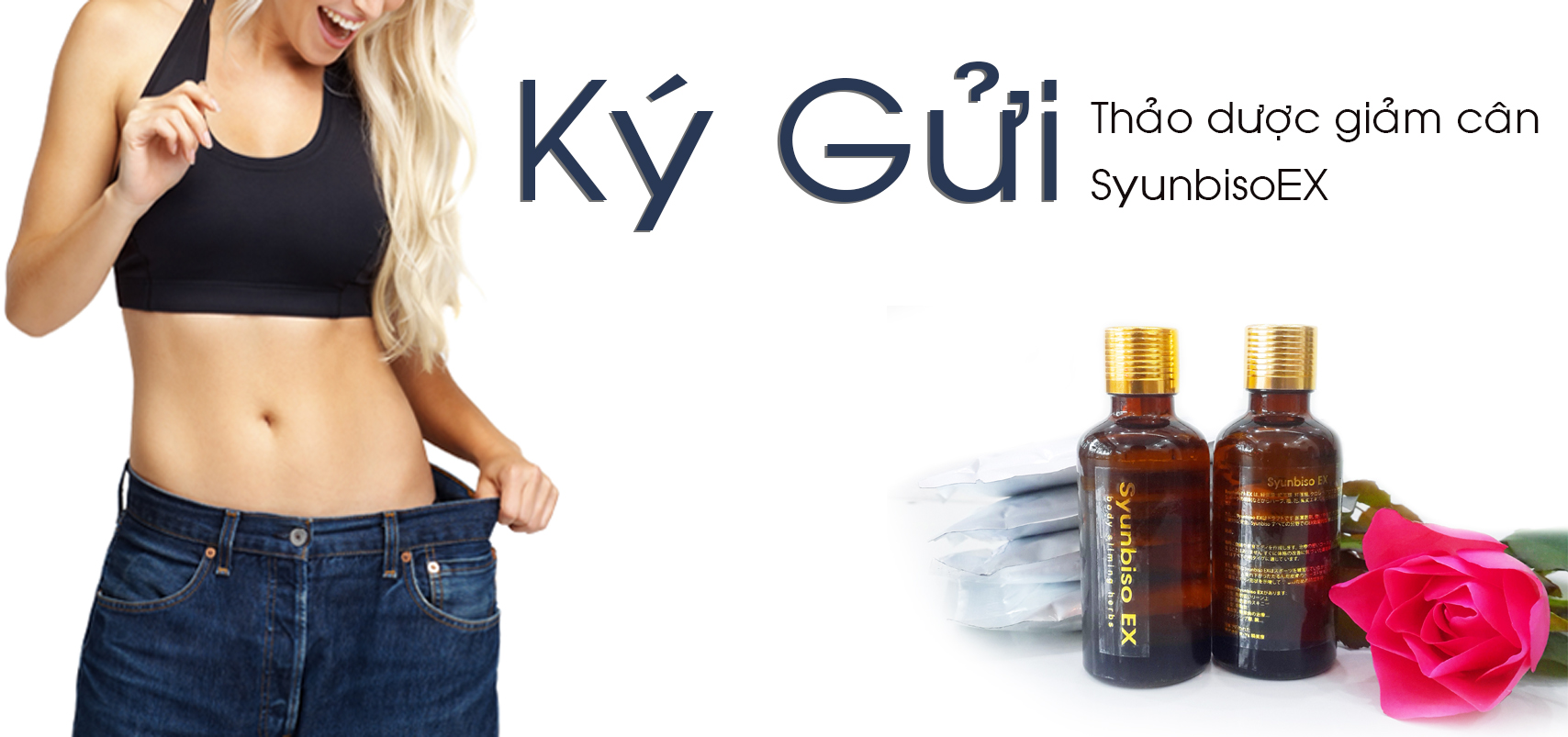 syunbisoex, giam beo syunbisoex